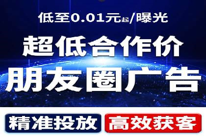 搜索引擎营销（SEM）的五大优化技巧及案例