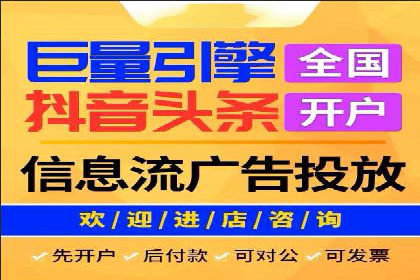 案例分享：高效办理百度推广账户