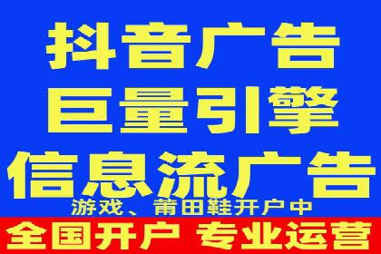 百度竞价代运营公司助力企业打造全网营销矩阵